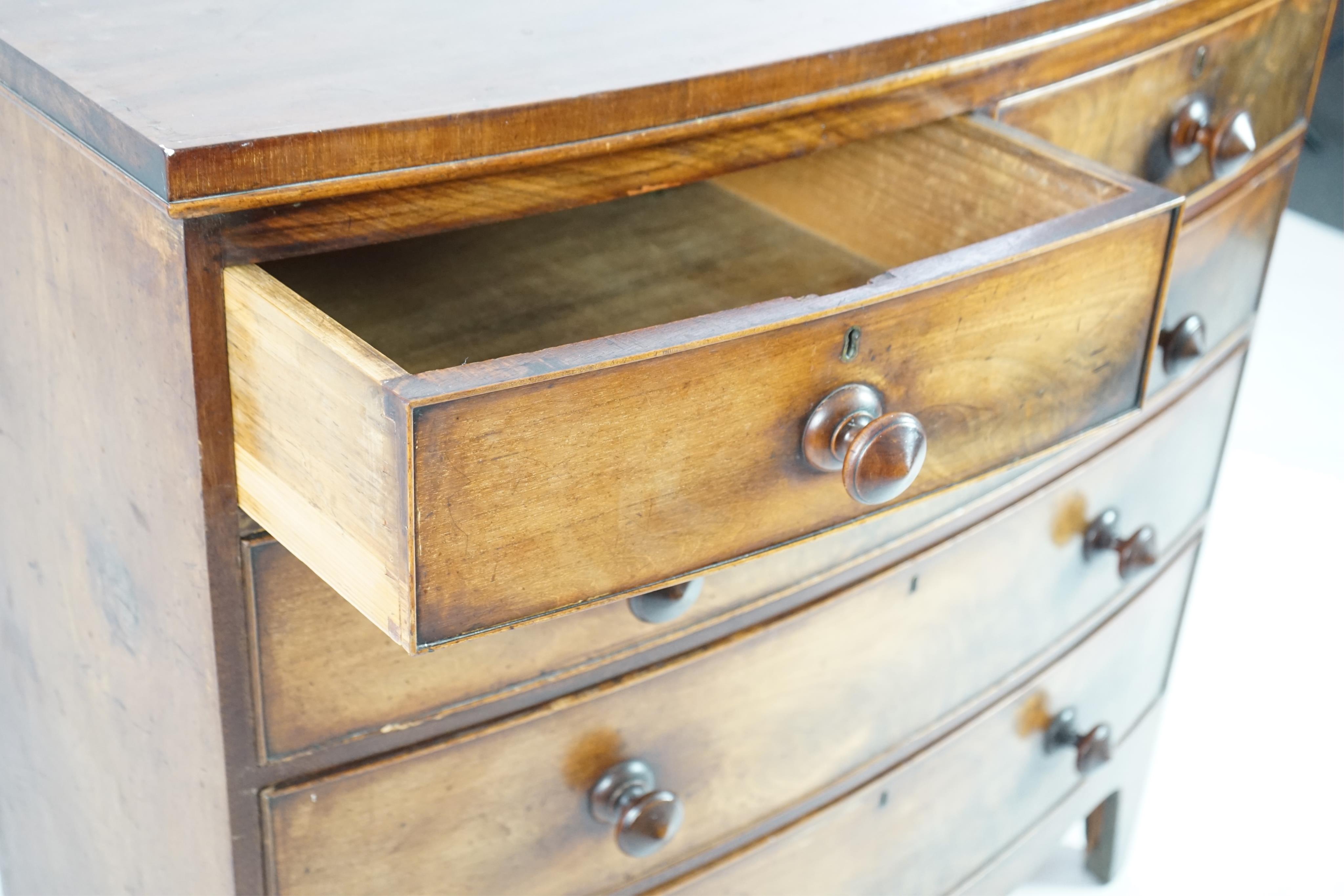 An early Victorian mahogany bowfront chest